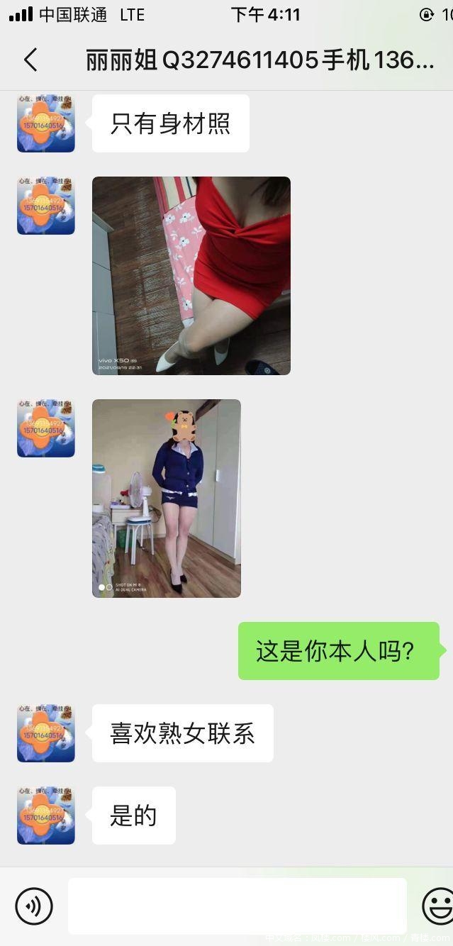 6fb3890beec2fb68aea80c22933cb1be.jpg