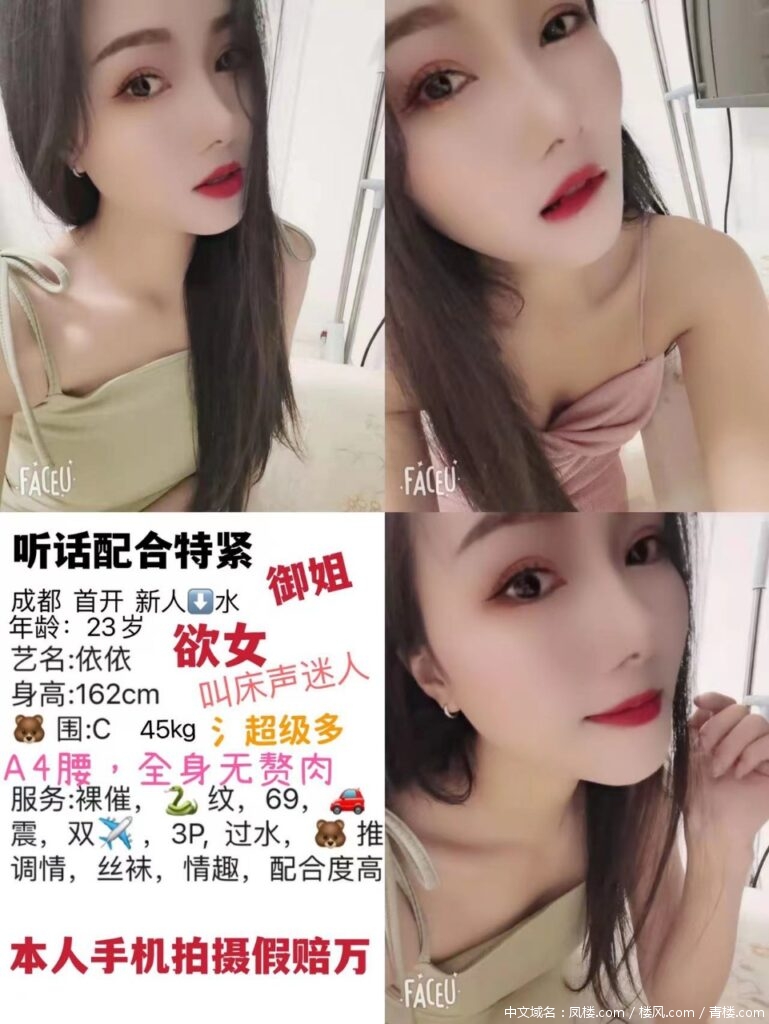 618EE0AB-DED0-4FAE-8703-39387626B5AC-769x1024.jpeg