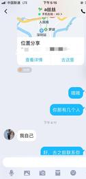 5dc69000eeac61531551dfd20a5fc767.jpg