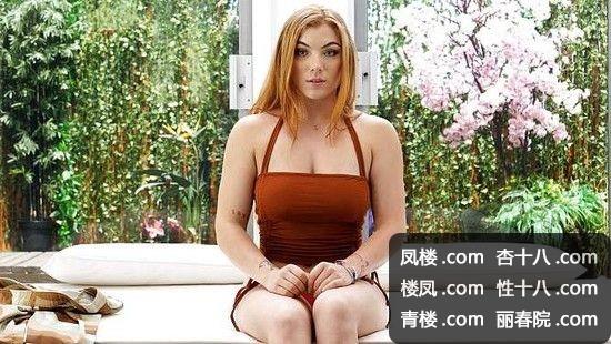 CastingCouch-HD---Harley.jpg