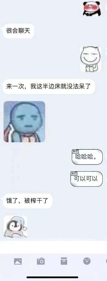 723118775980dab2abf9efac093f754c.jpg