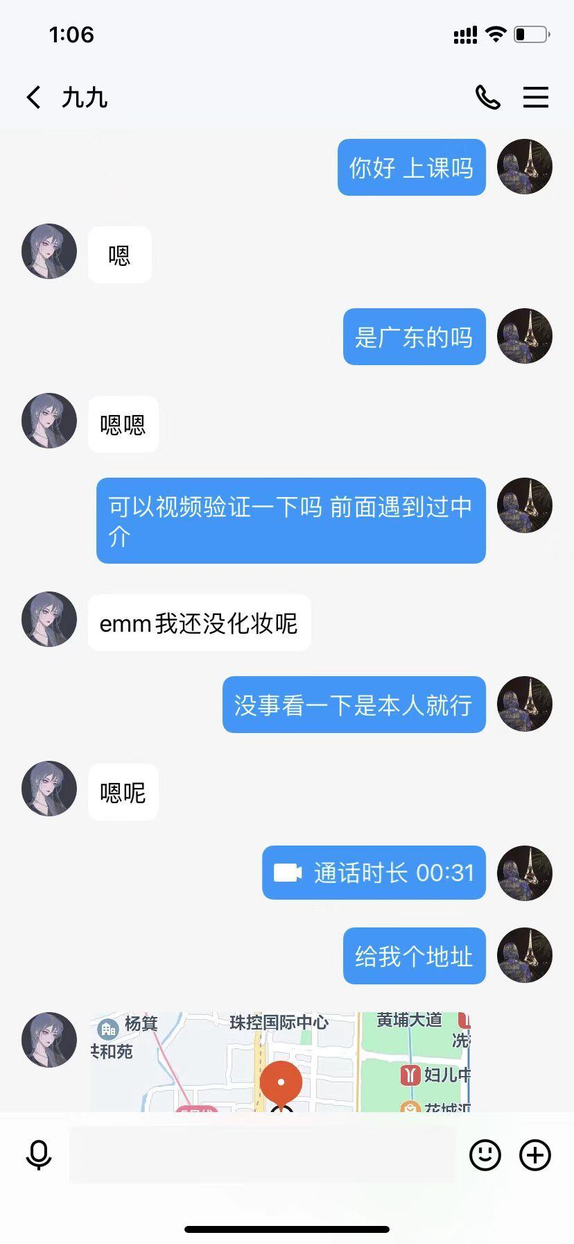 6888318354e89e212459014e035f04c5.jpg