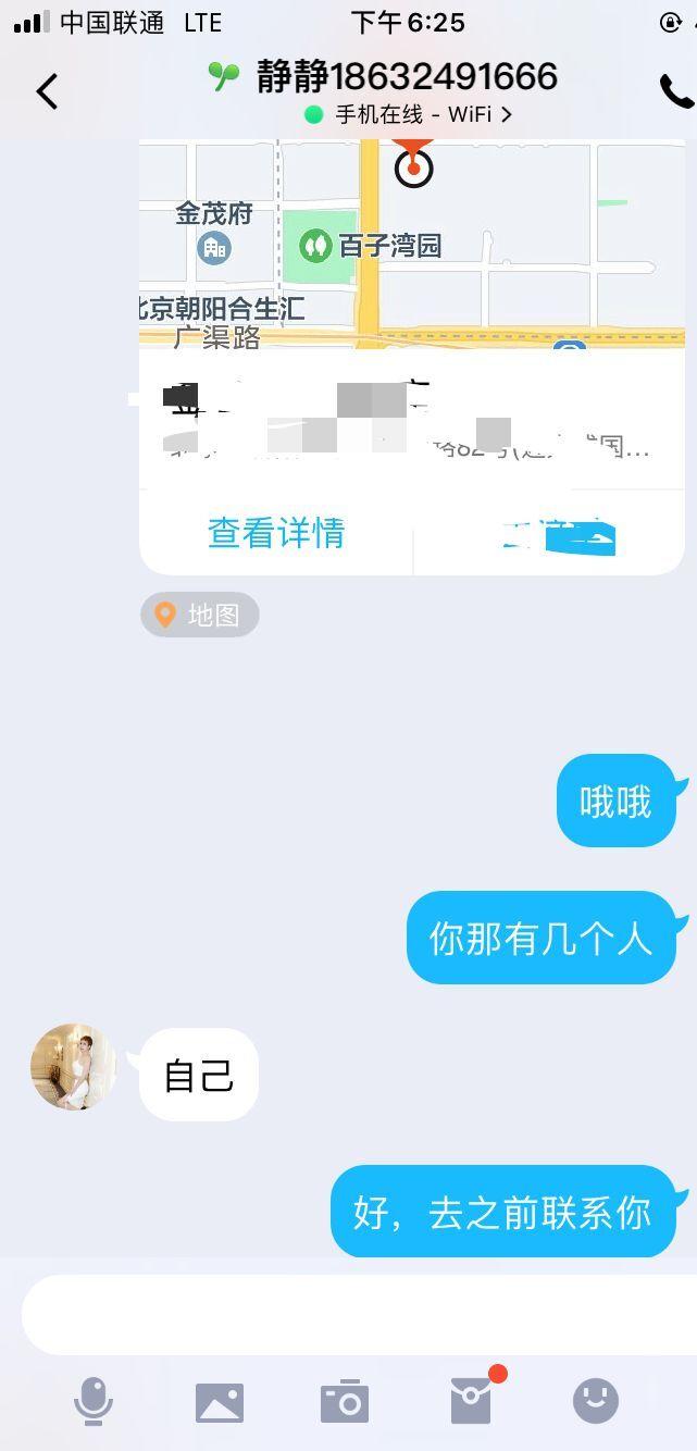 ce02ae38c8f4a903c2daf9b90054a05e.jpg