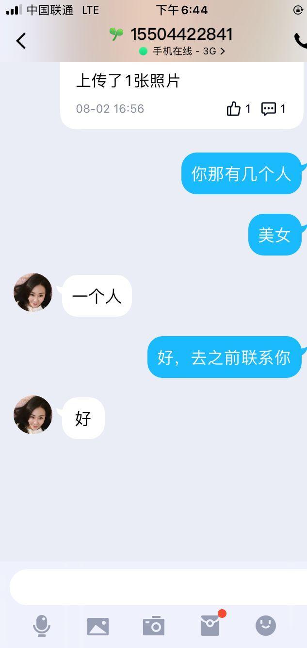 f3bbaeb7c7c2274bc8da638a0ec02148.jpg