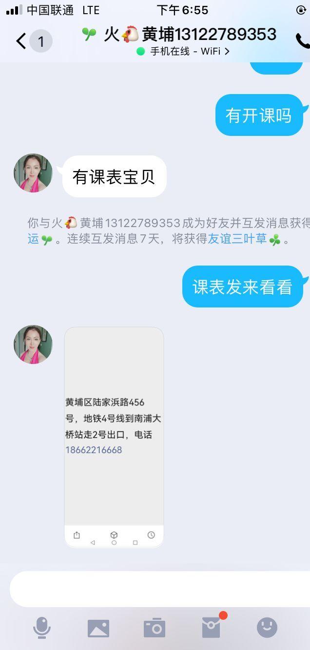 b6310b4c1660d8c1dab83cb2dbf7530c.jpg