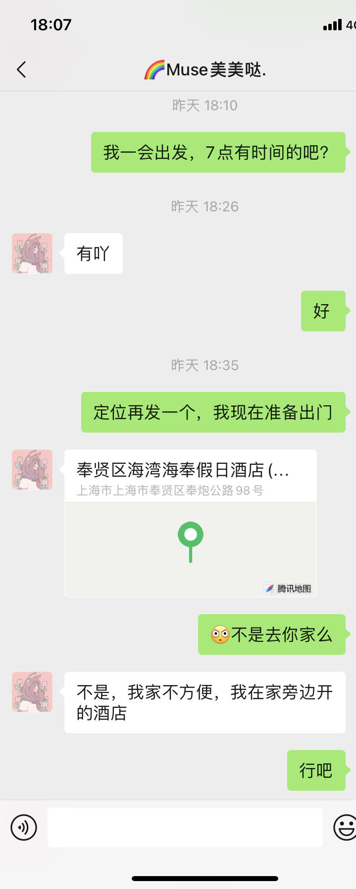 20da486aa0723a46a60fbad13037296d.jpg
