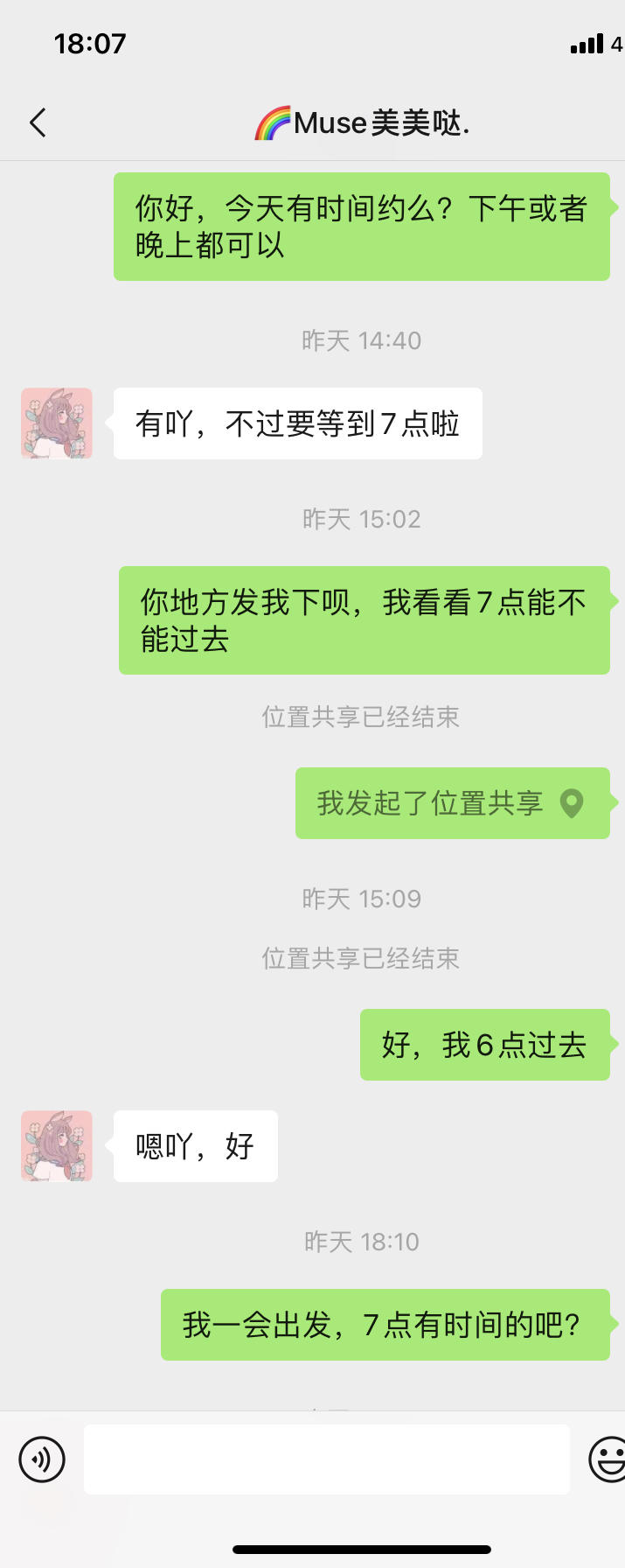 6b81ac591d22fefb0528a8f49ca4f810.jpg