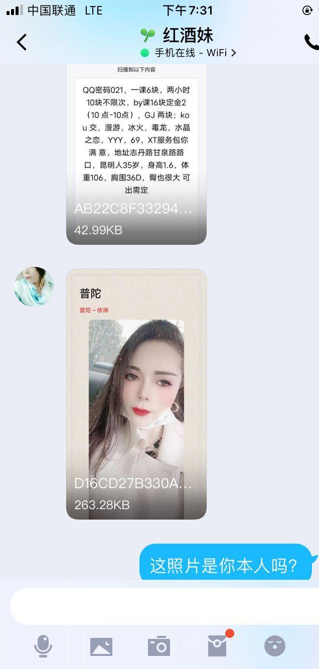 e0fea6321d74ade9c70cfd63435e35f6.jpg