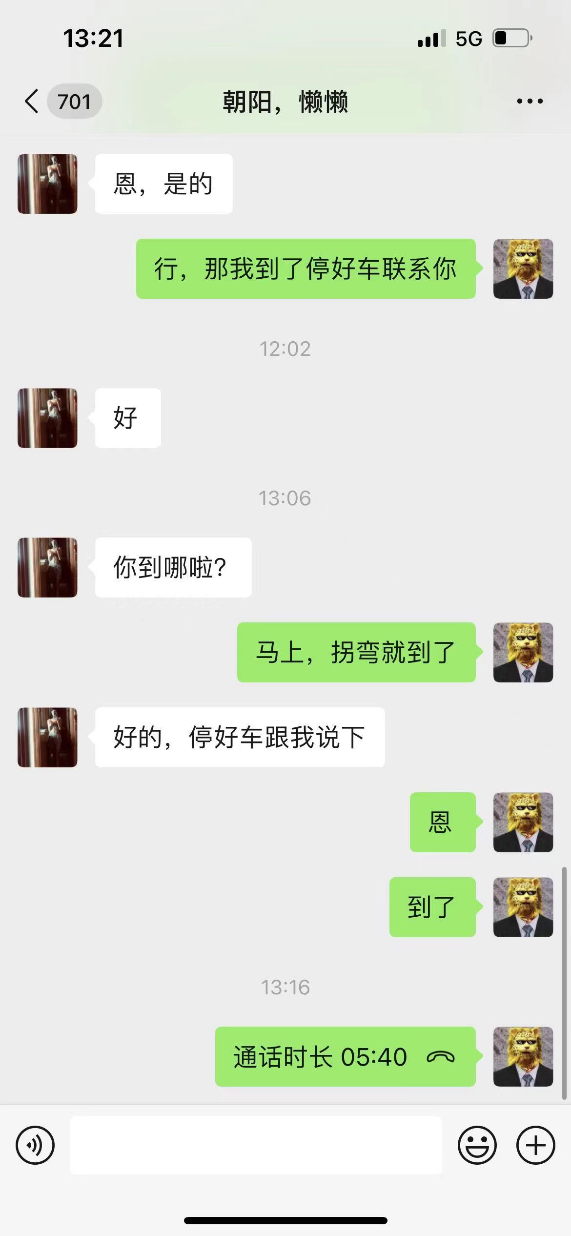 254d546ff079095dddda5c6371bf66b9.jpg