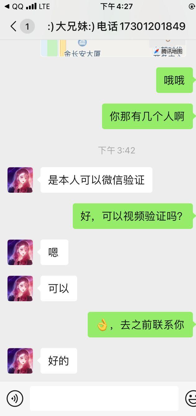 a714c52e04fb526e5bb113de8120436a.jpg
