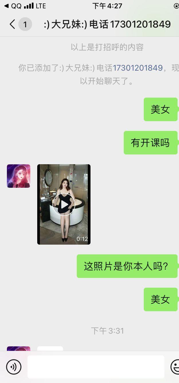 c4290a1c841c1e5986e0f8d64cb89d95.jpg