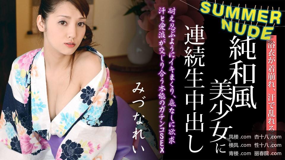 003848tn15lxf1y173lply.jpg