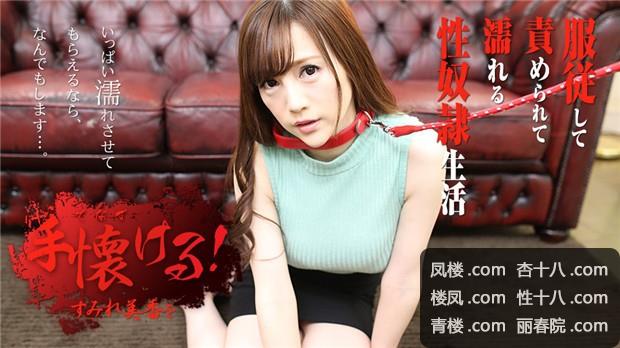 j_091920-001-cari_idx.jpg