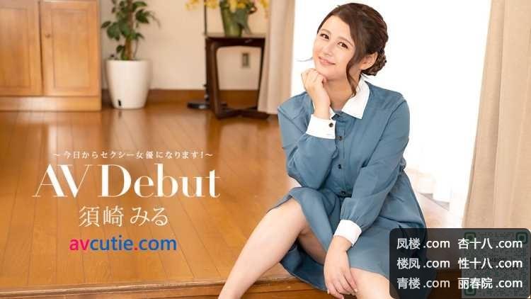 0a2603ff92c1fb2b.jpg