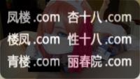 hwnk8mzcbqoy_t.jpg