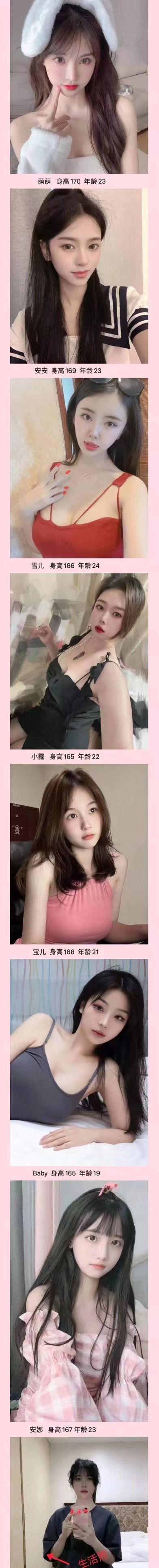 78f0c652cda377f7ac2773c8de01a62e.png