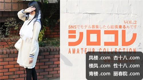 Asiatengoku_0800_cover.jpg