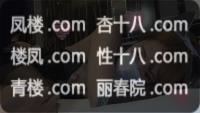 82djgirtbxpi_t.jpg