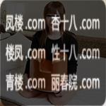 CC5b038.jpg
