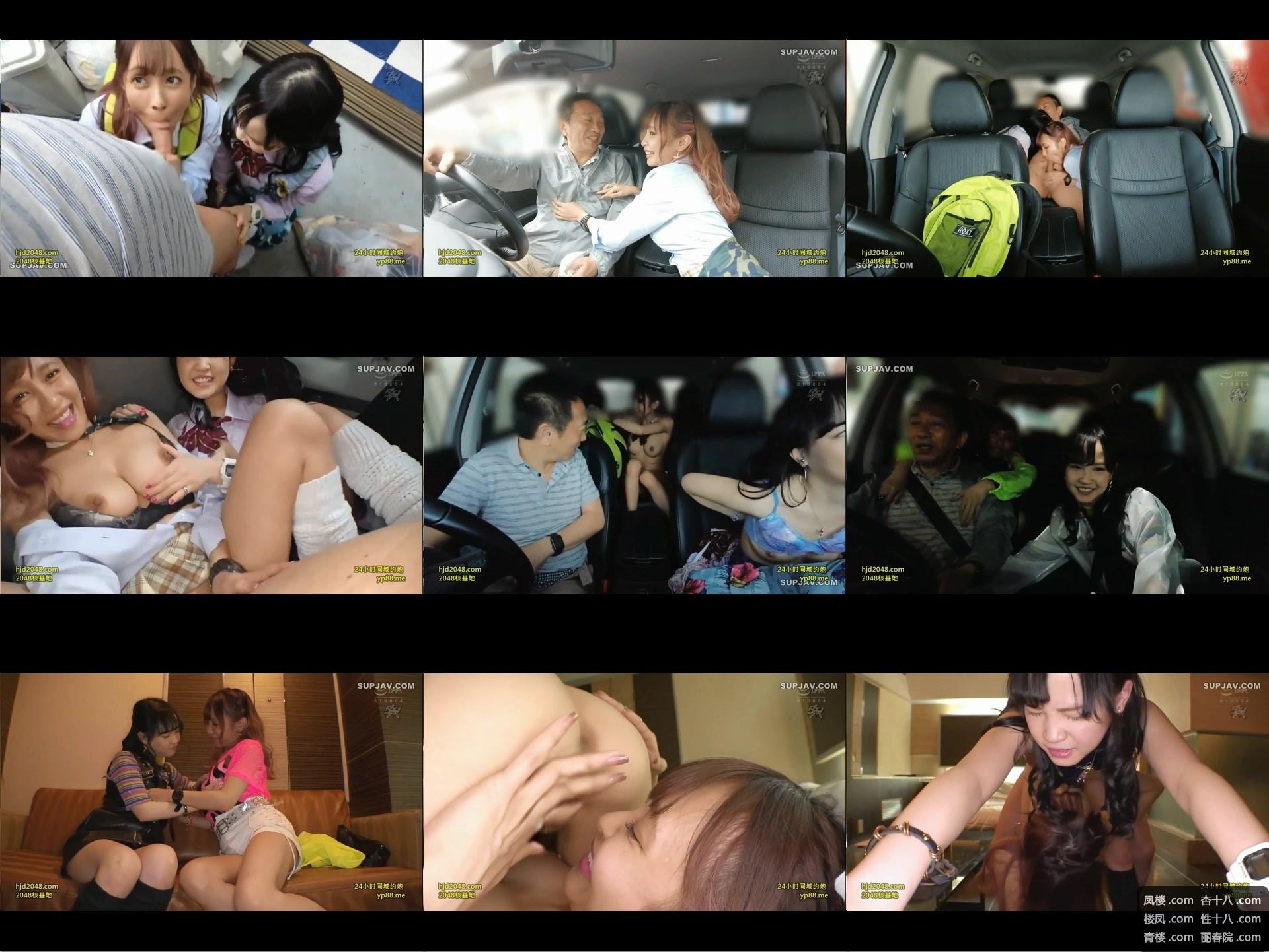 DASS-045.mp4.jpg