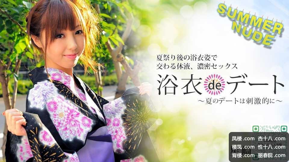 f67db966398def59.jpg