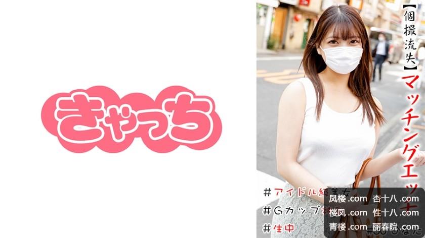 586HNHU-0030.jpg