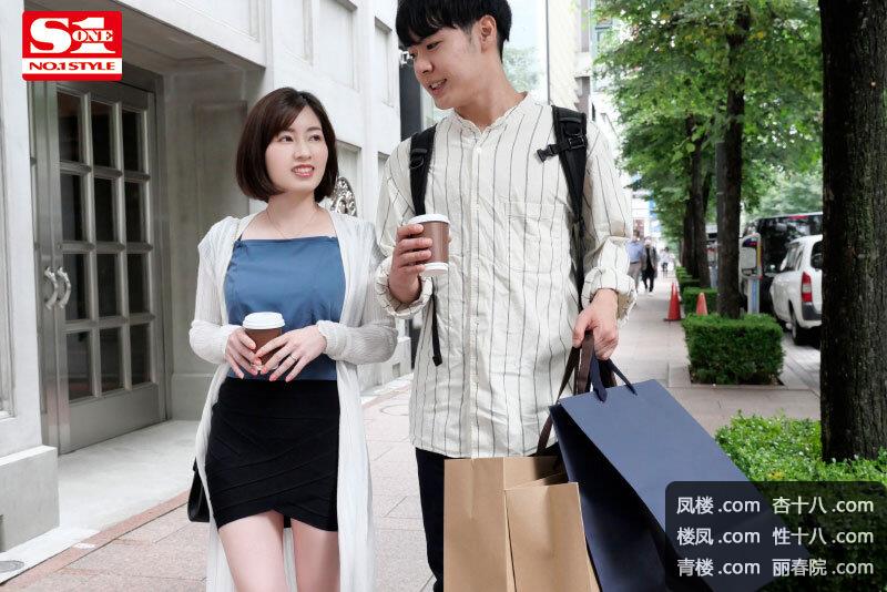 ssis00542jp-1.jpg