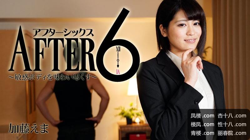 player_thumbnail67a96bc41656cf1c.jpg