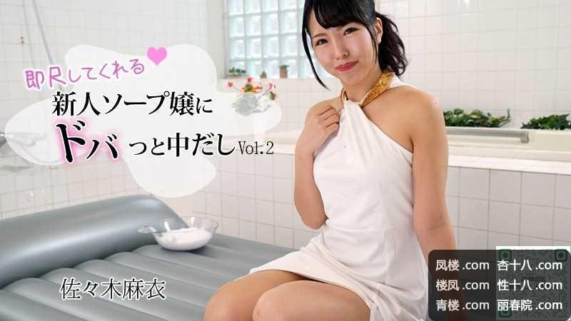 f3931f48aab9d93b.jpg