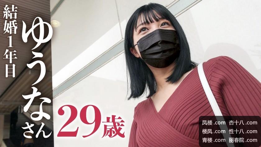 XWY1Ga_l_1.jpg