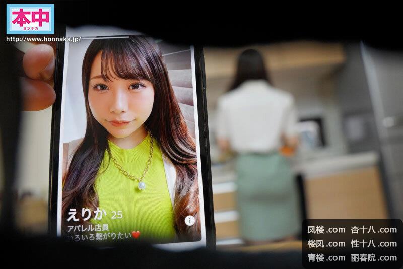 hmn00271jp-1.jpg