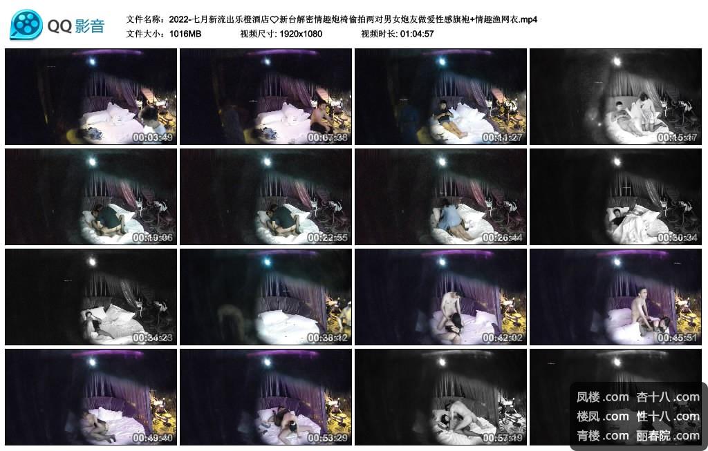 2022-.mp4_thumbs_2022.10.15.03_01_59.jpg