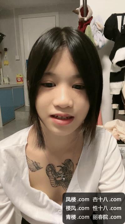 umt1qq.jpg