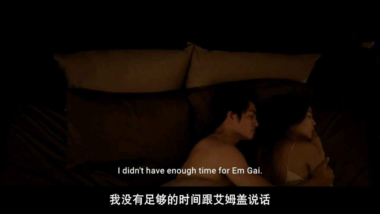 Sister-Sisters.2019.HD720P.X264.AAC.Vietnamese.CHS_20200622102735_.jpg
