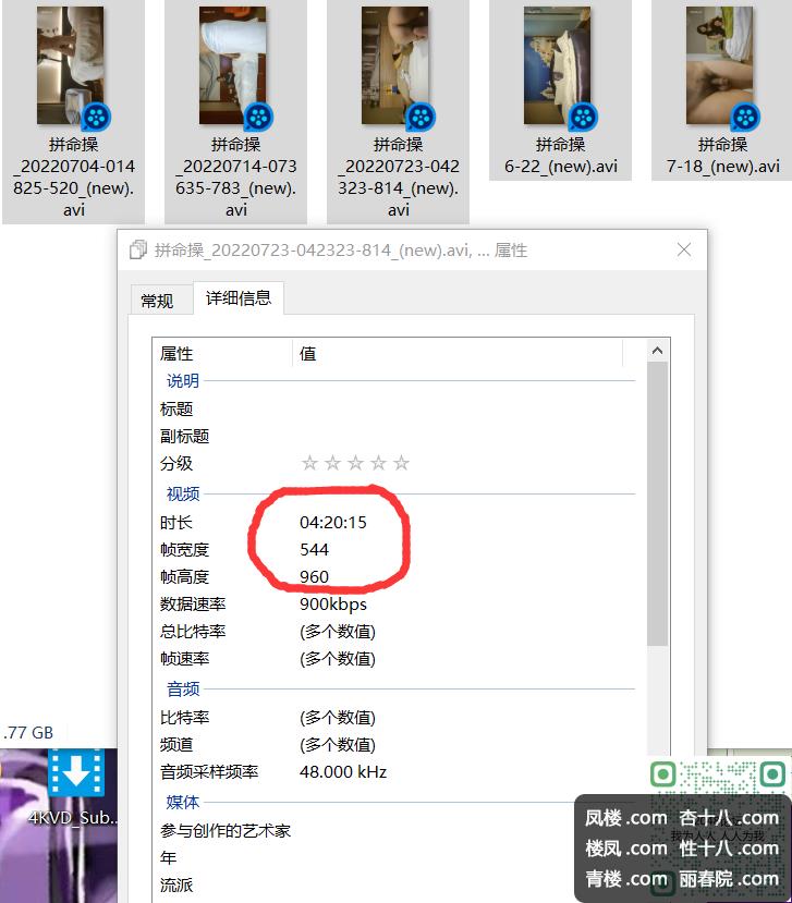 QQ20221017182136.jpg