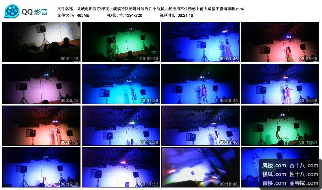 .mp4_thumbs_2022.10.18.17_18_38.jpg