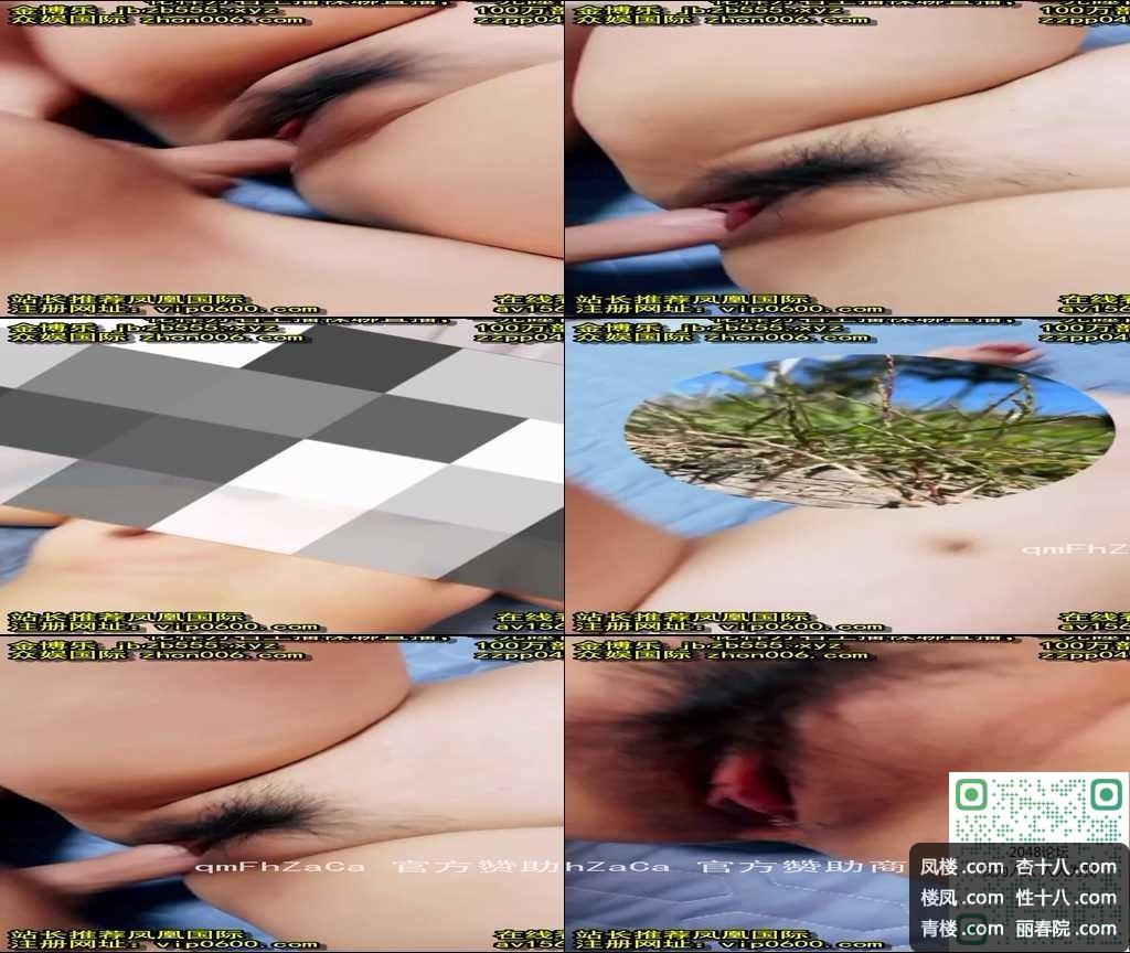 0b3f14f3da2809e3.jpg