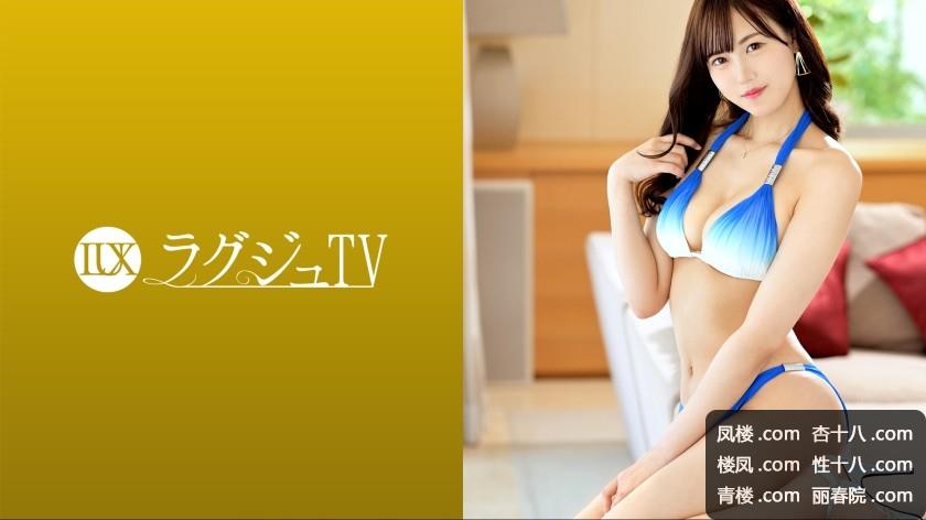 306388536_pb_e_259luxu-1636.jpg
