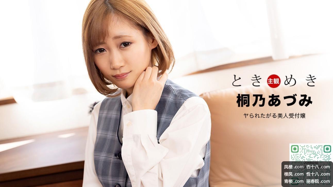 dd4cc4866fa446f2.jpg