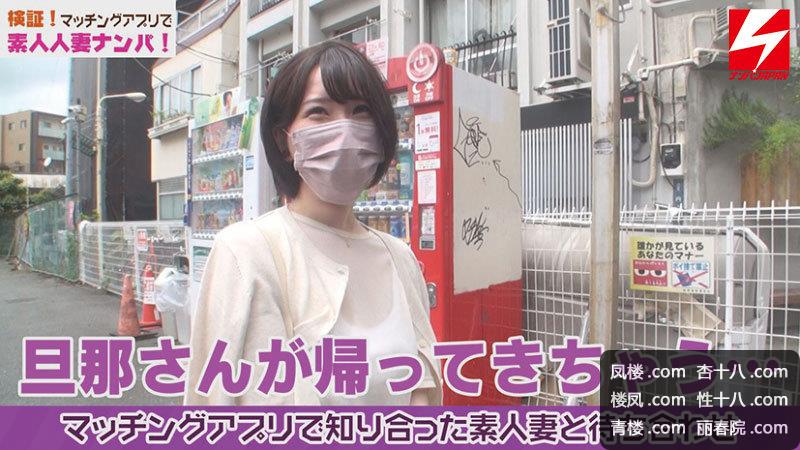 nnpj00534jp-1.jpg