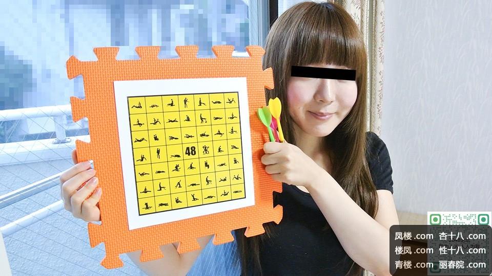 d7c9d9de5123f6da.jpg