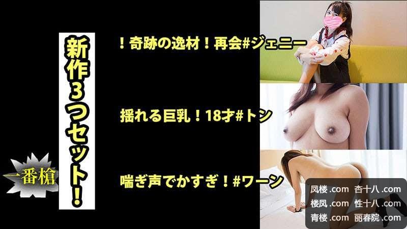 020500gezd3w8yd1d3tnye.jpg