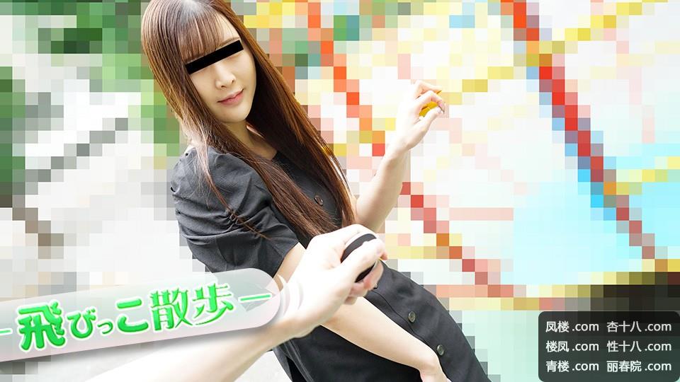AA20453aa730f28f8e.jpg