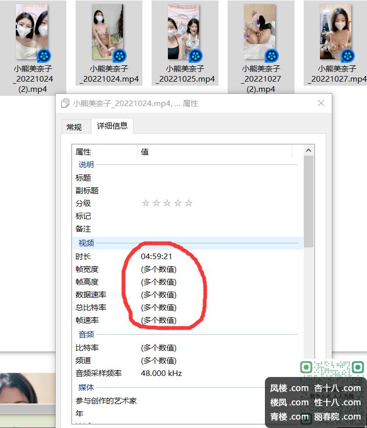 QQ20221104161129.jpg