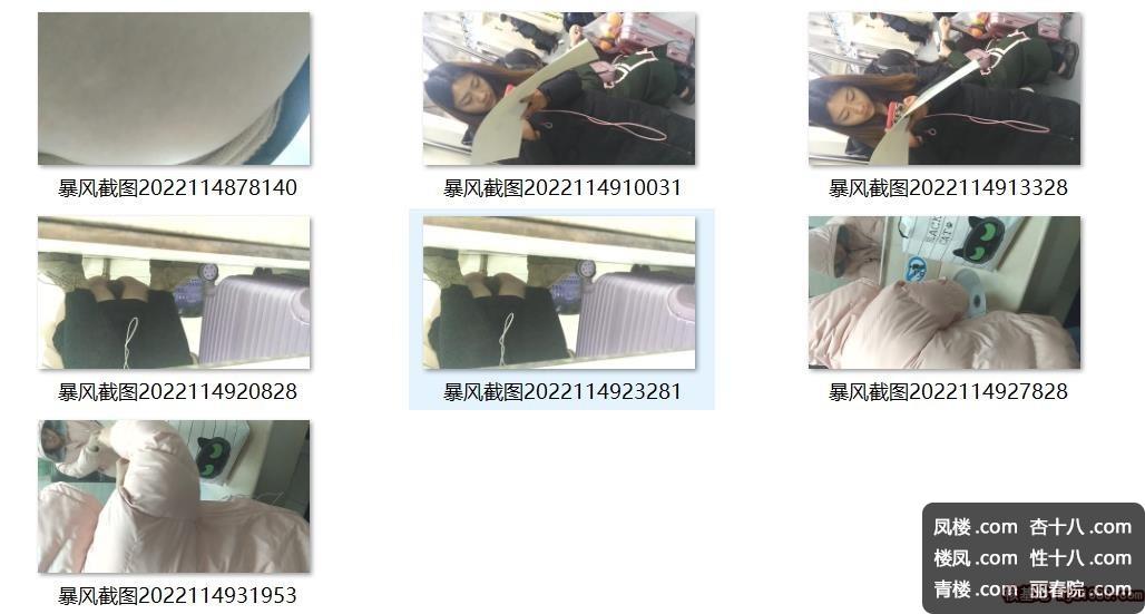 20221104_c8ba1aebee219b0ecd11GPLfuO21ff3W.jpg