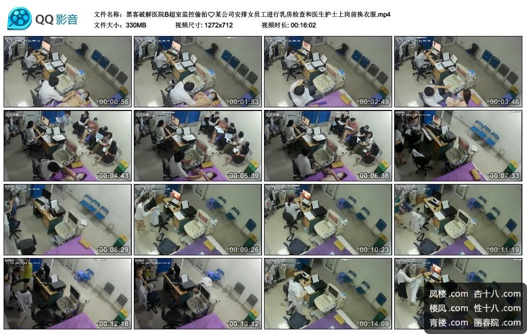 B.mp4_thumbs_2022.11.06.16_34_04.jpg