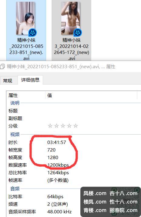 QQ20221106171011.jpg