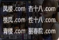 geoir5h6m838_t.jpg