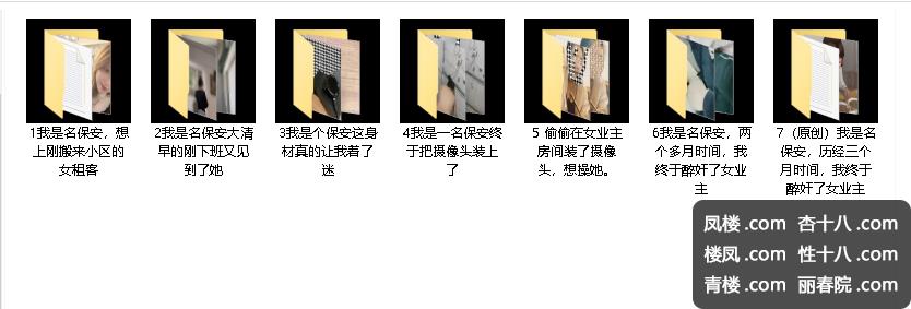QQ20221107003238.jpg