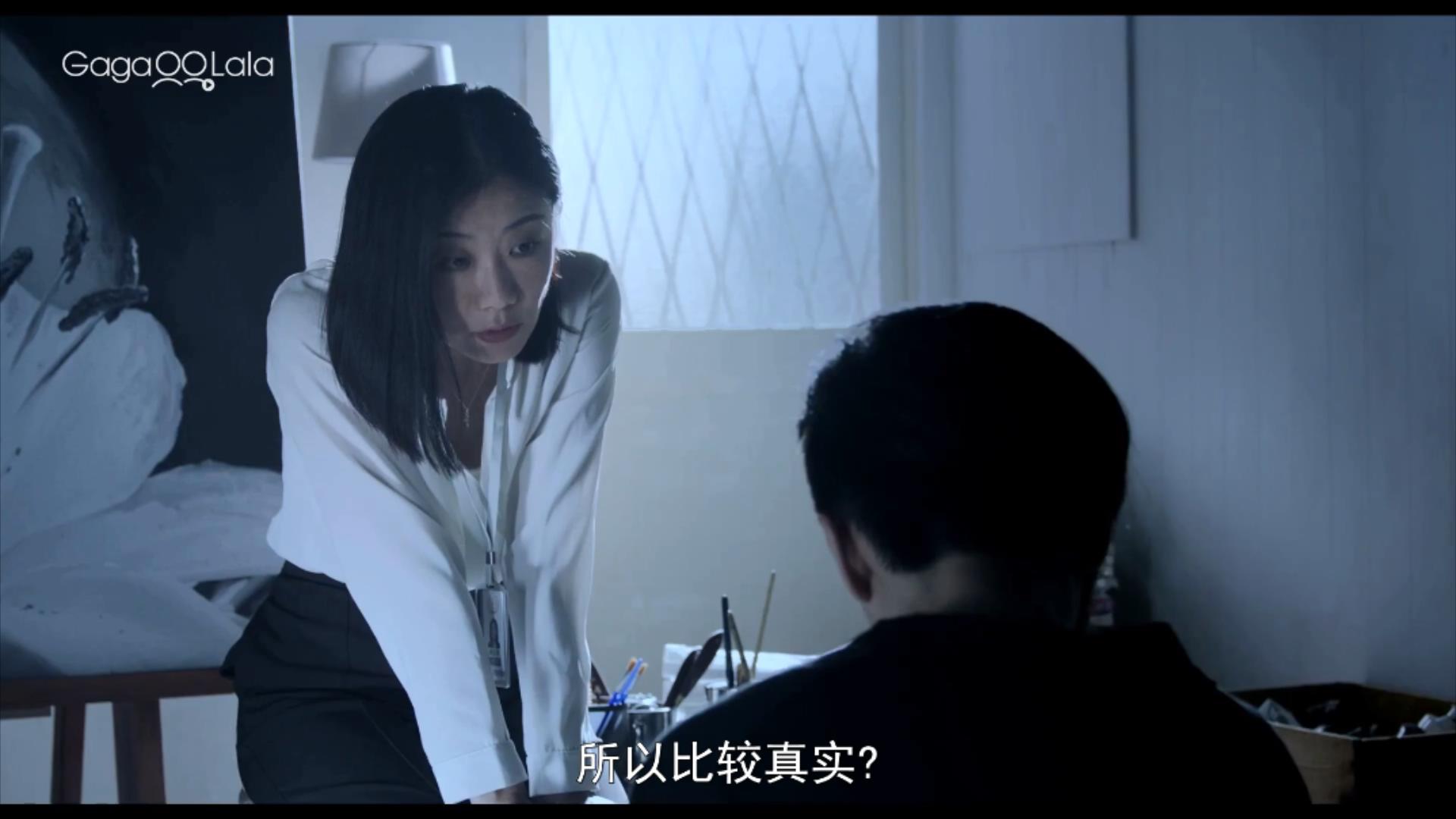 爱·杀.1080P.HD国语中字[66影视www.66Ys.Co].mp4_20221203_133942720.jpg